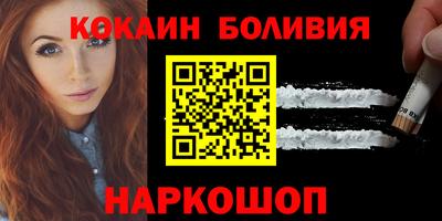 СК Гусь-Хрустальный