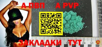 мескалин Гусев