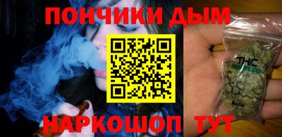 мескалин Гусев
