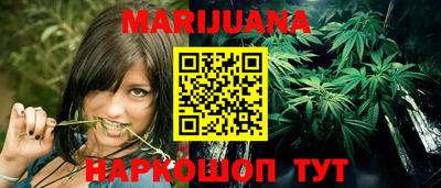 мескалин Гусев