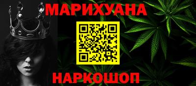 СК Гусь-Хрустальный