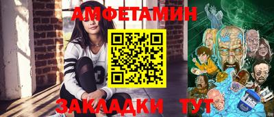 мескалин Гусев