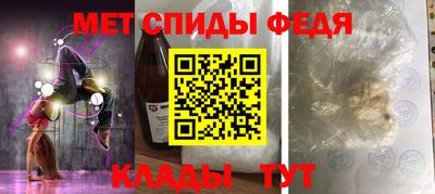 мескалин Гусев