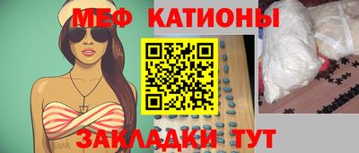 мескалин Гусев